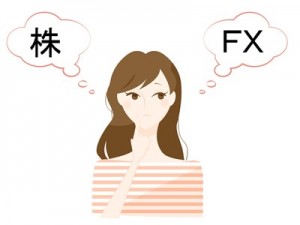 株とＦＸ違い